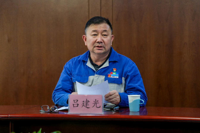 以清為美，以廉為榮——安彩高科紀(jì)委召開(kāi)五一節(jié)前廉政教育會(huì)